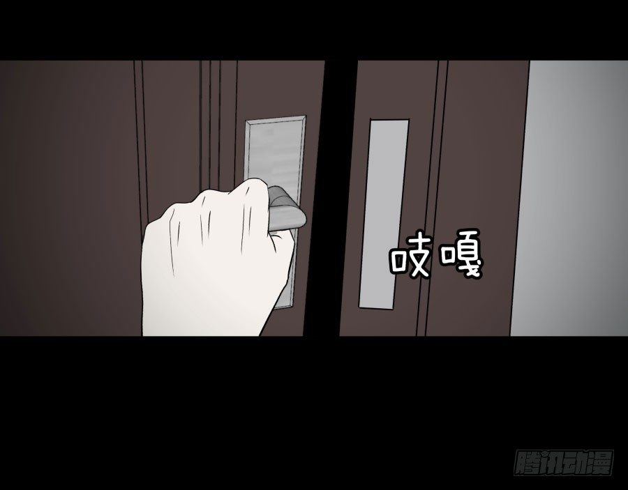 谁做的饭？14