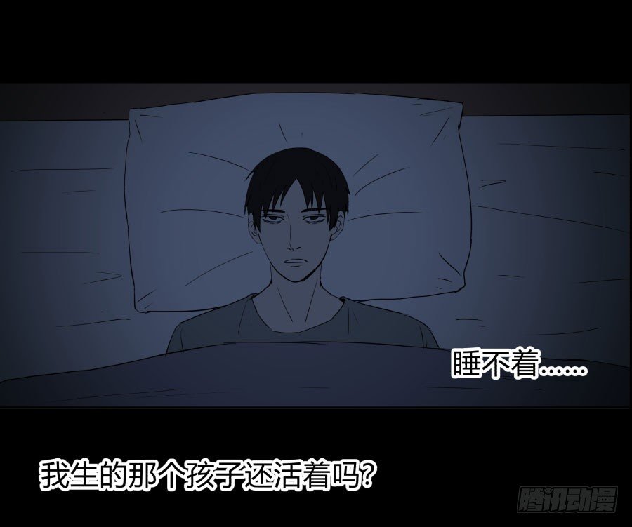 谁做的饭？34