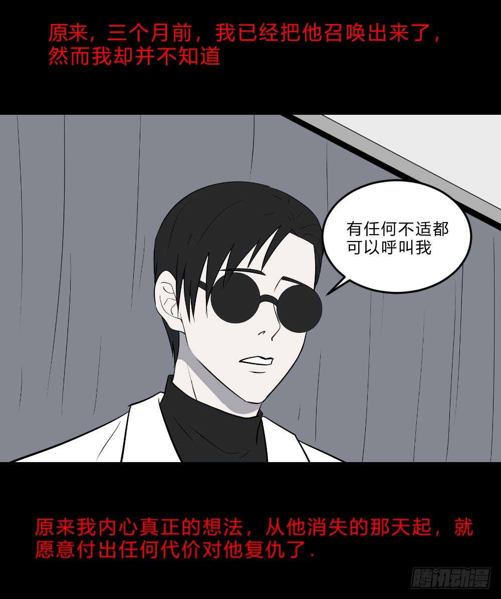 生孩225