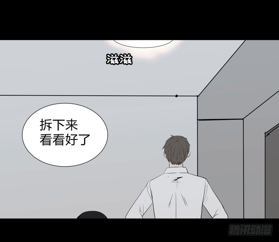 谁做的饭？225