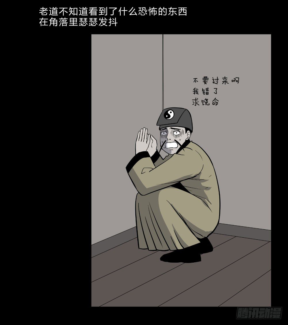 生孩 完4
