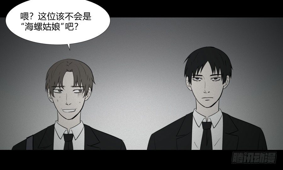 谁做的饭？25