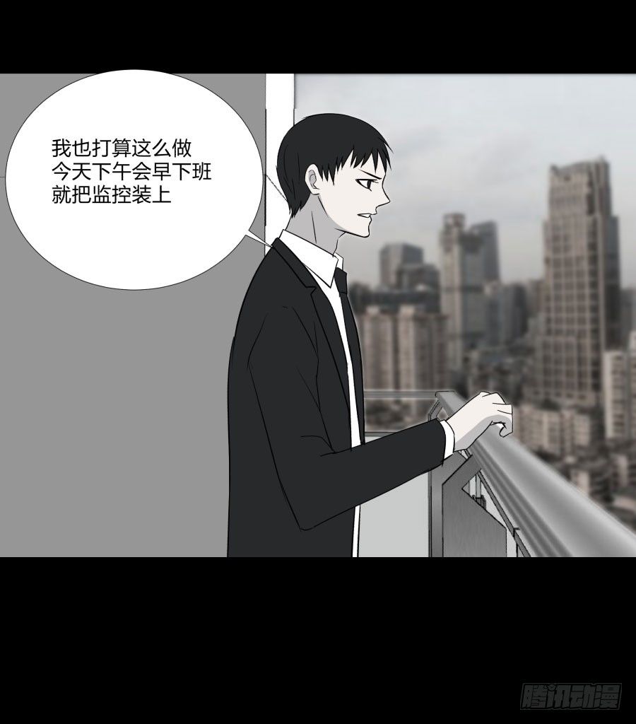 谁做的饭？124