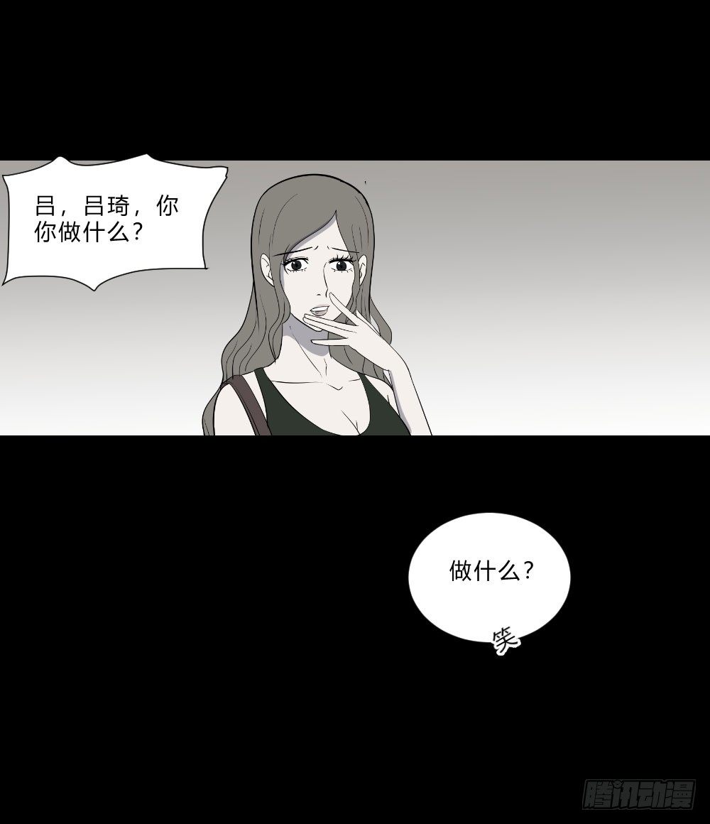生孩220