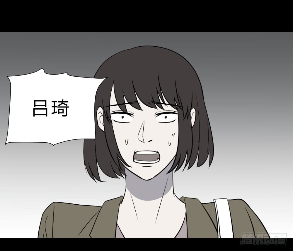 生孩27