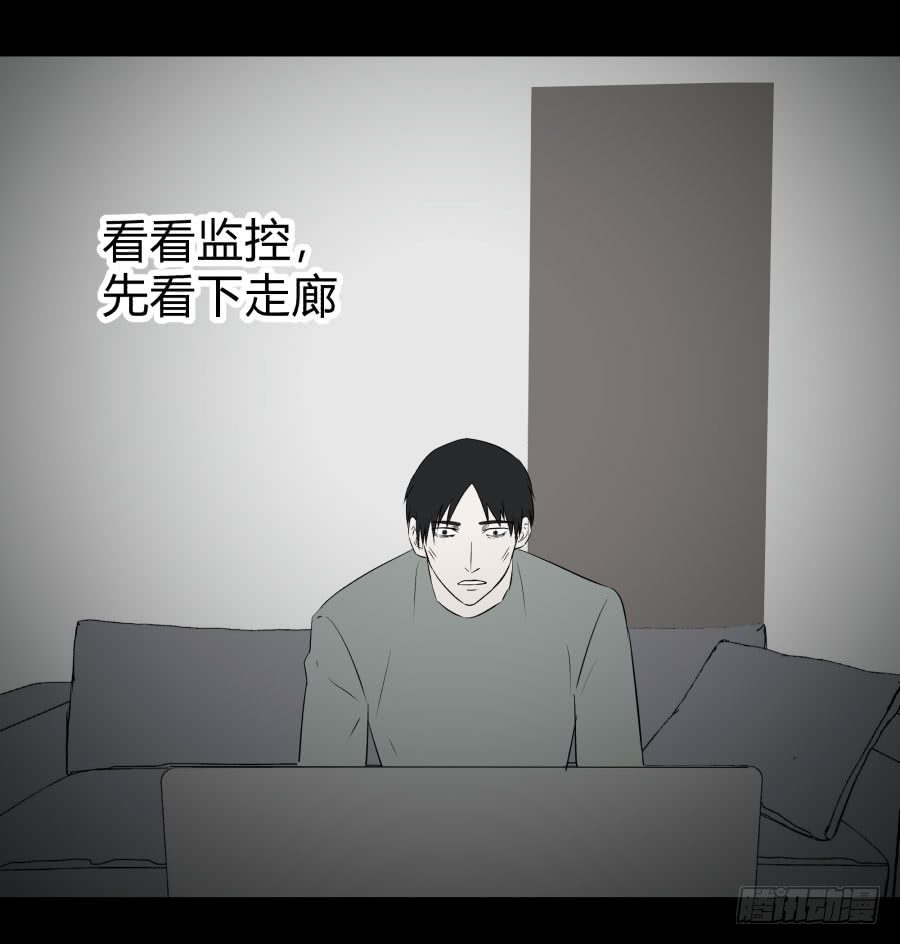 谁做的饭？443