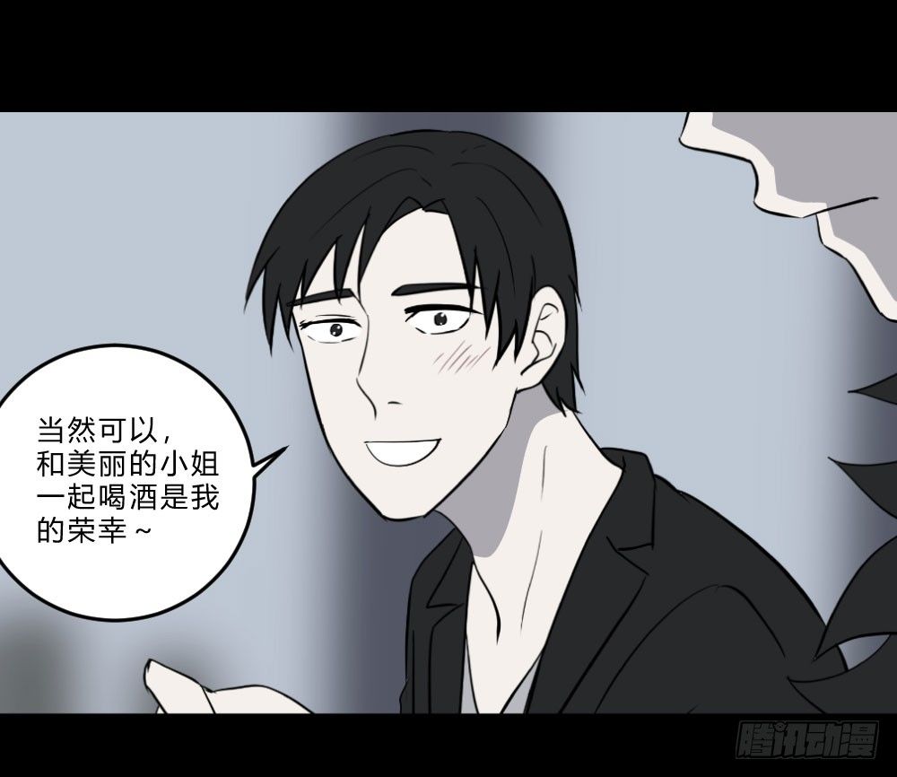 生孩37