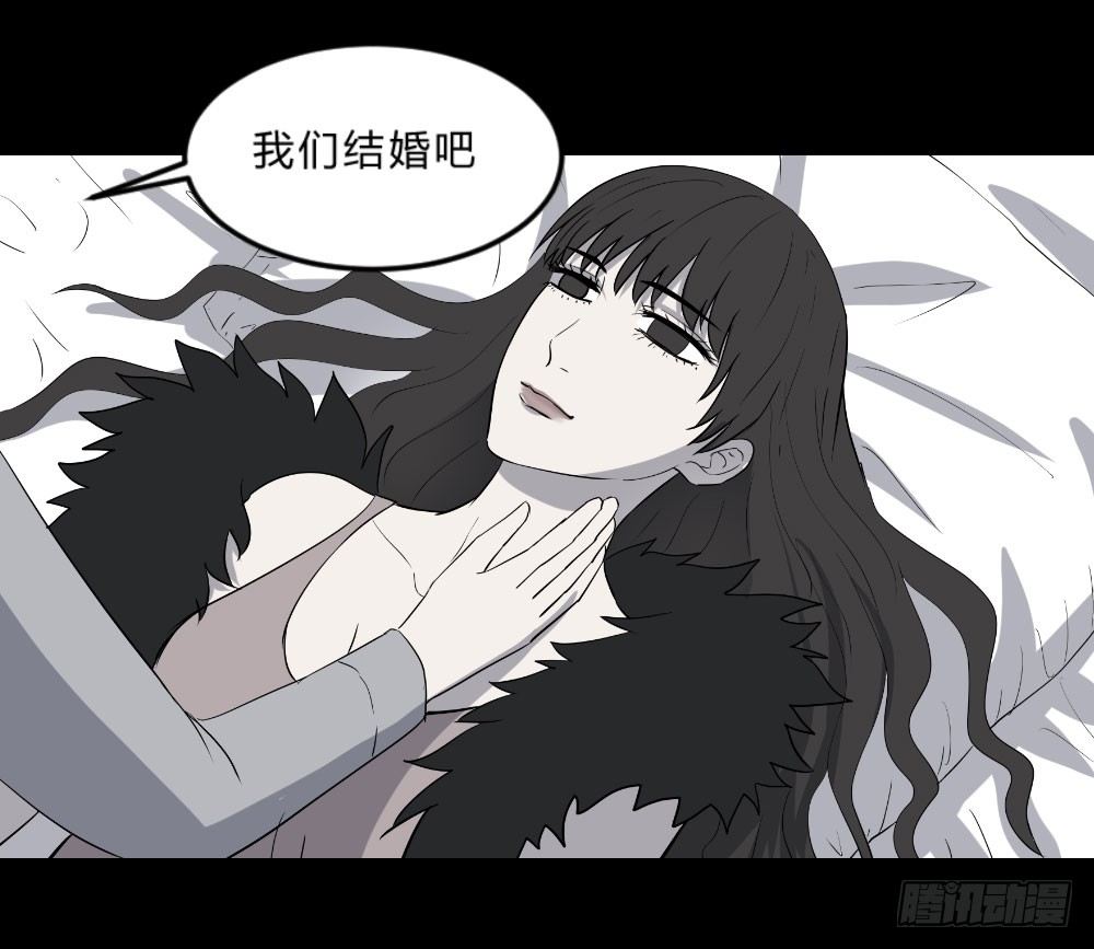 生孩319