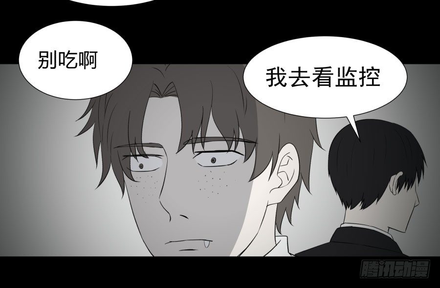 谁做的饭？48