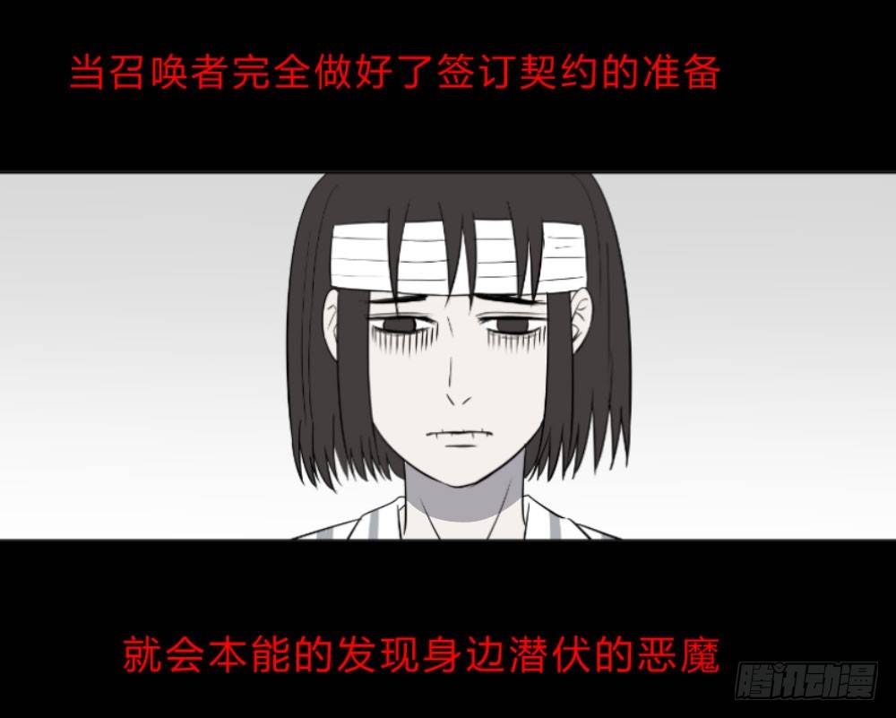 生孩223