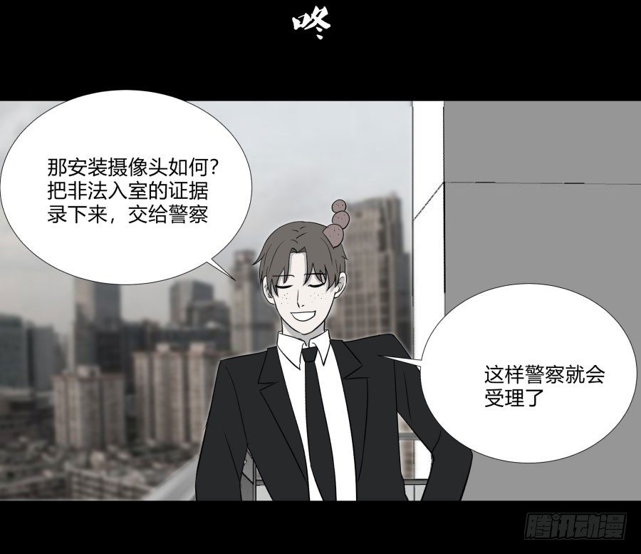 谁做的饭？123