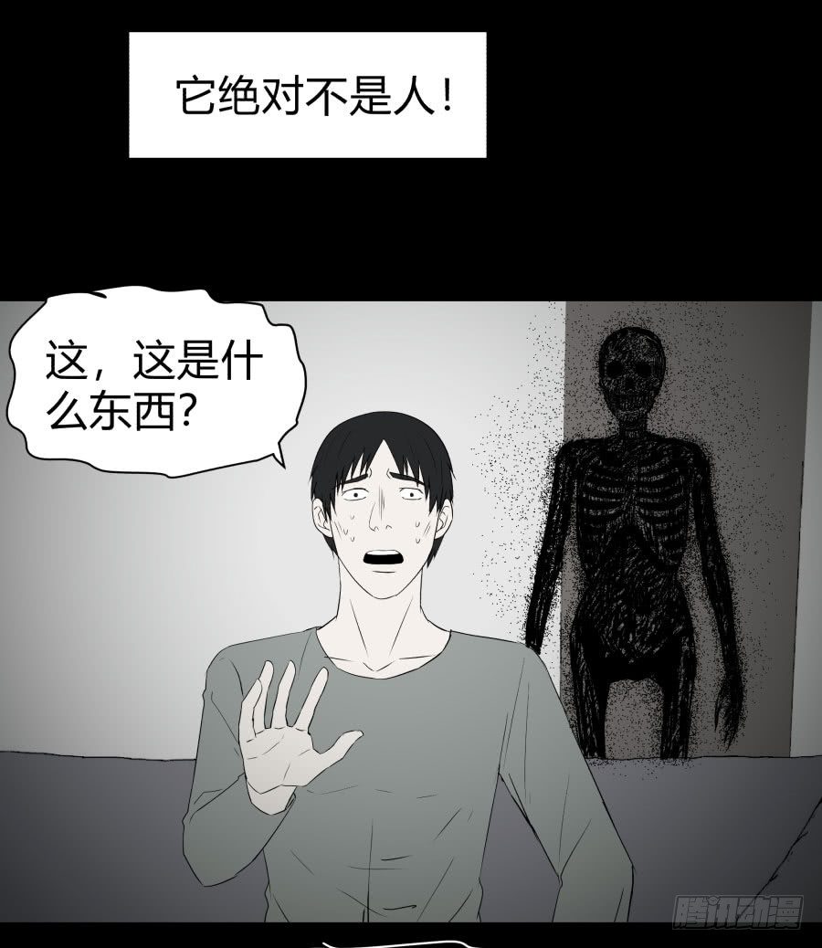 谁做的饭？449