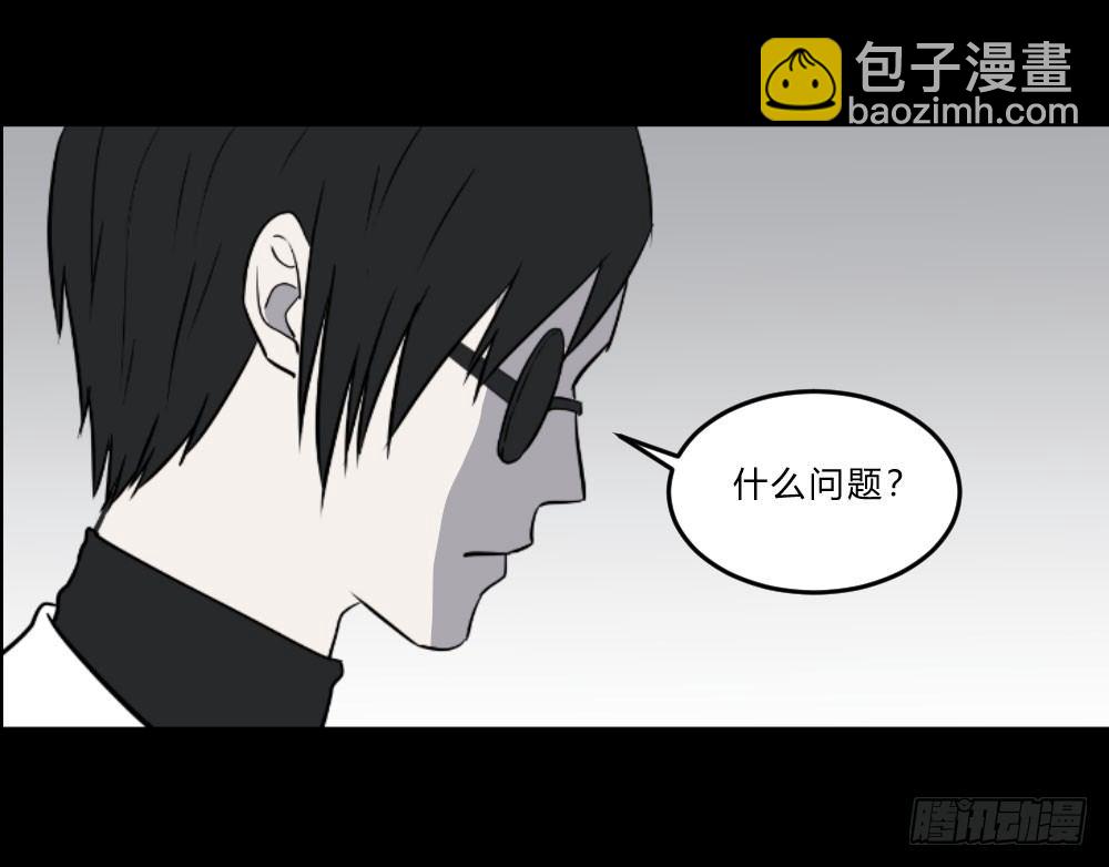 生孩227