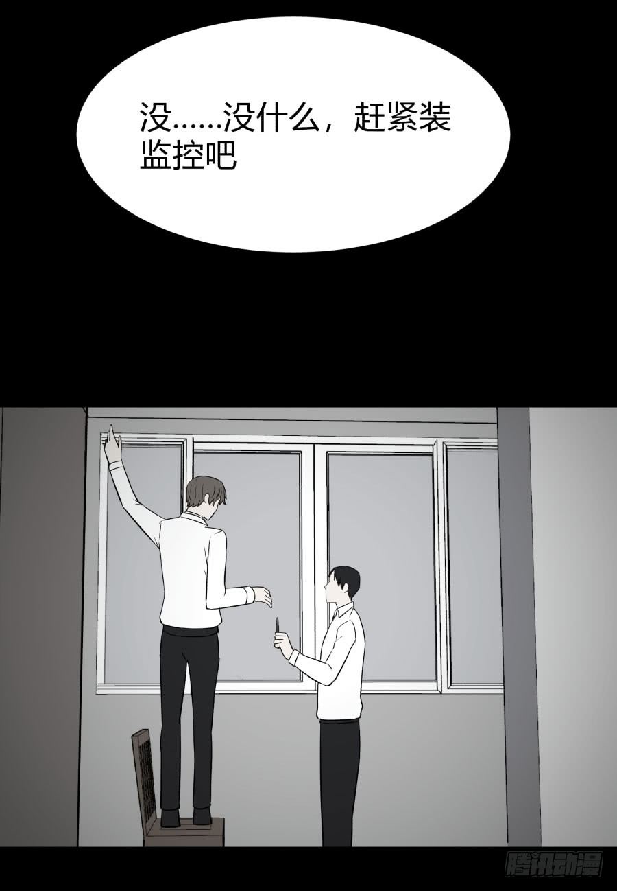 谁做的饭？428