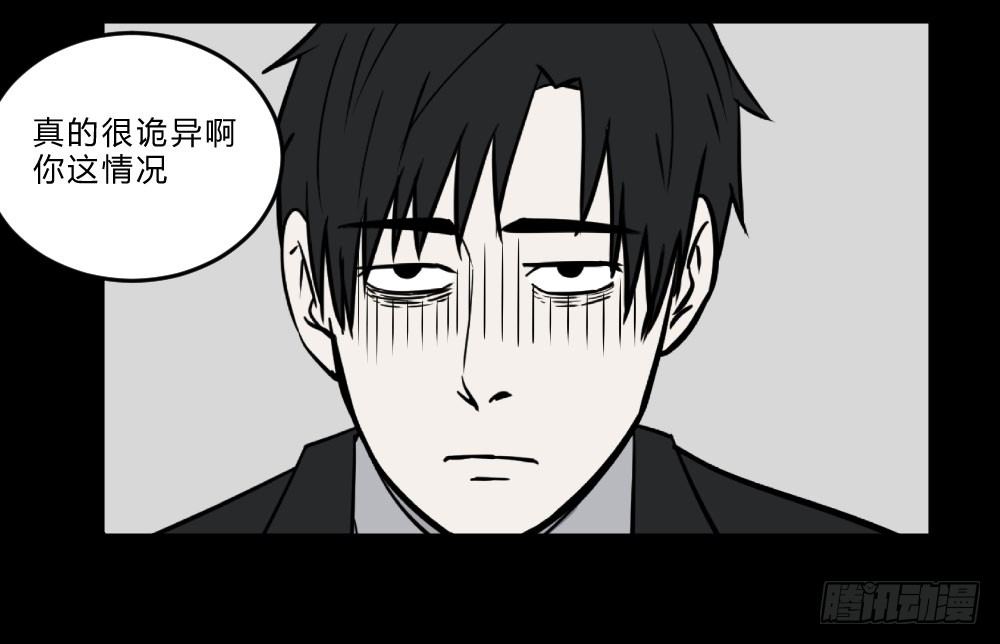 生孩423