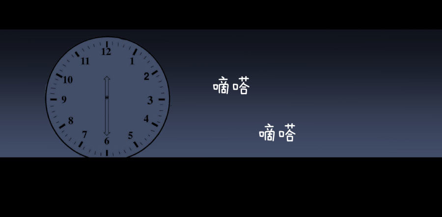 谁做的饭？316