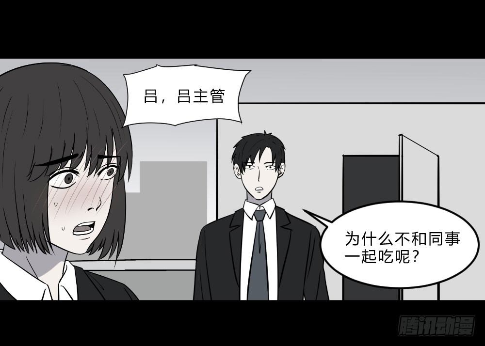 生孩312