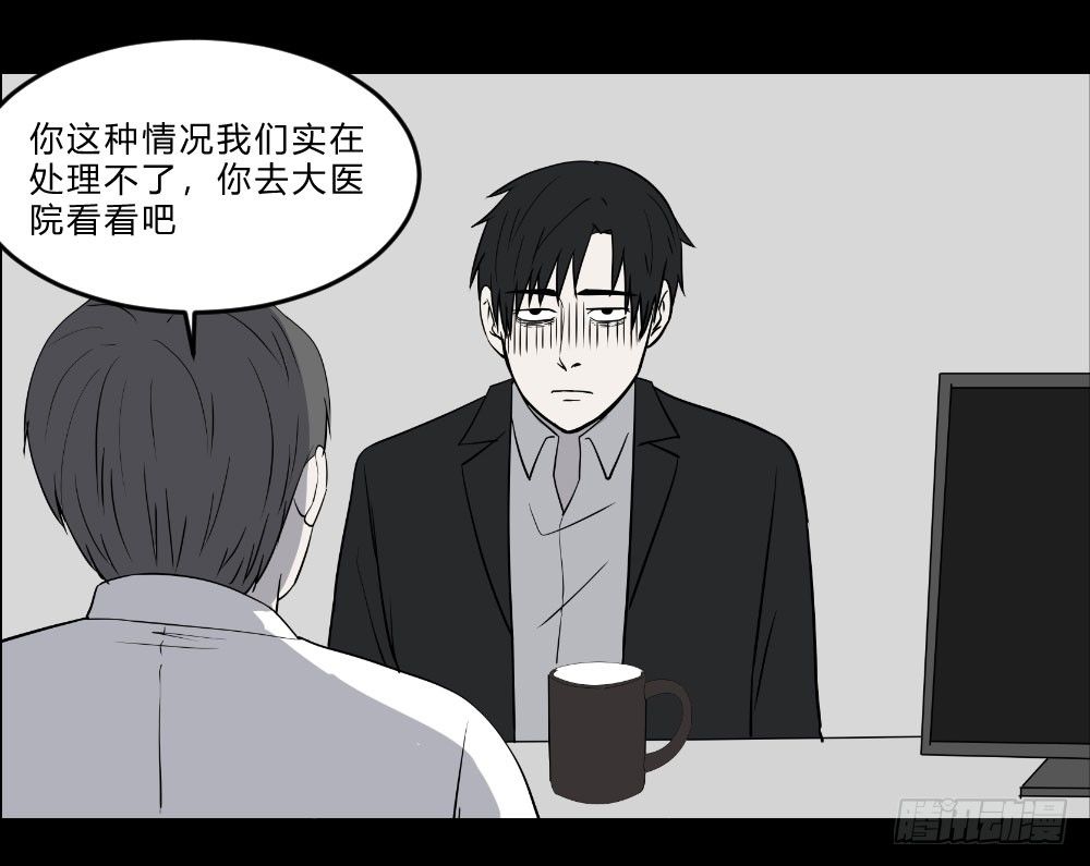 生孩422