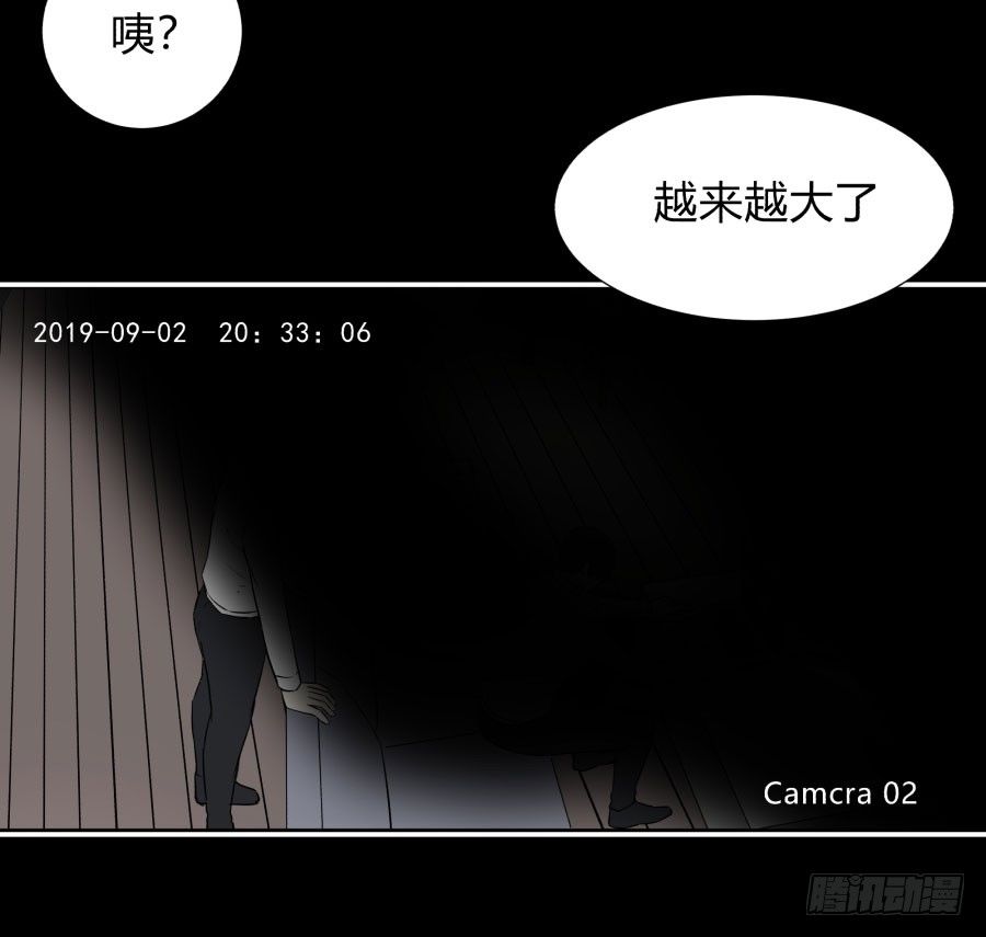 谁做的饭？222