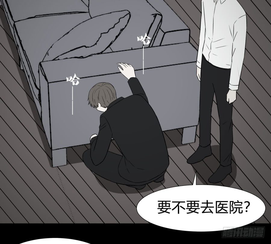 谁做的饭？421