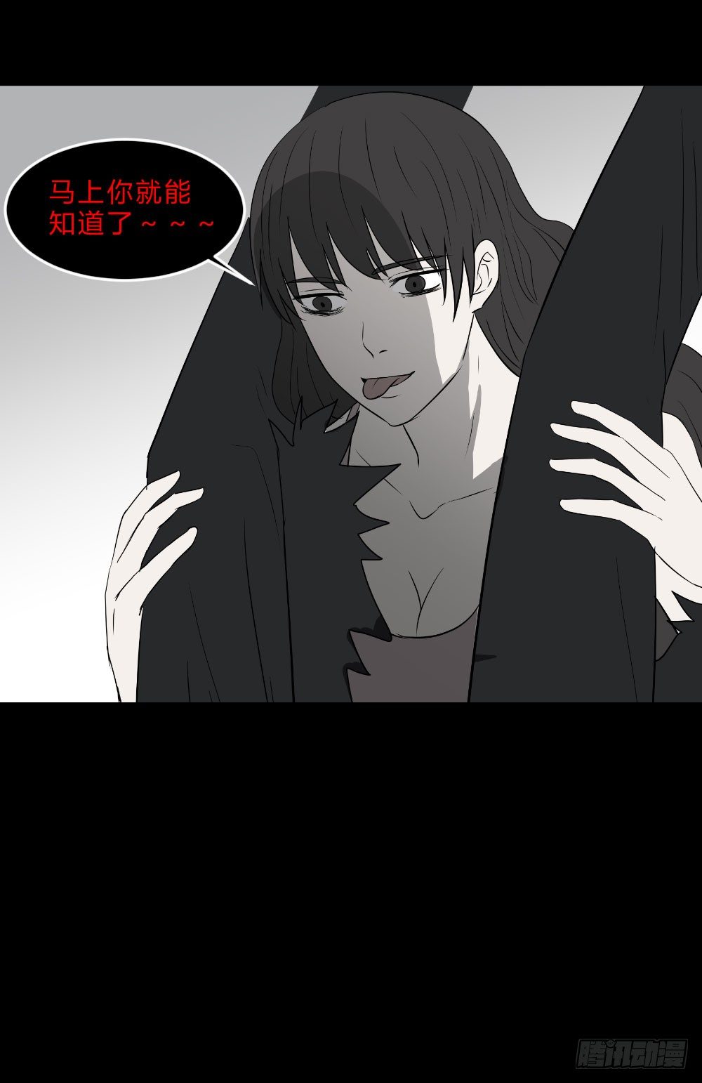 生孩42