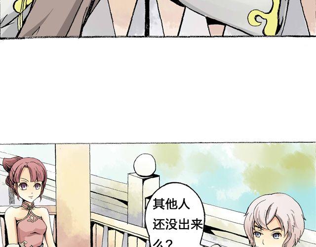 第1话 毕竟她是你姐姐7