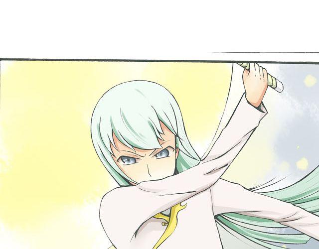 第4话 可不可以收留窝~！23