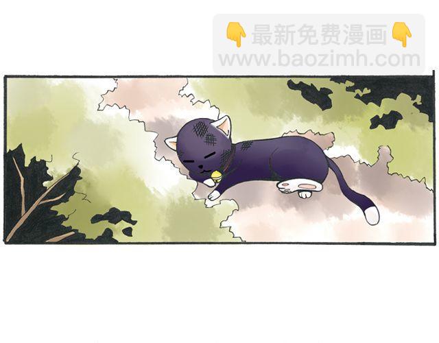 第3话 就是你17