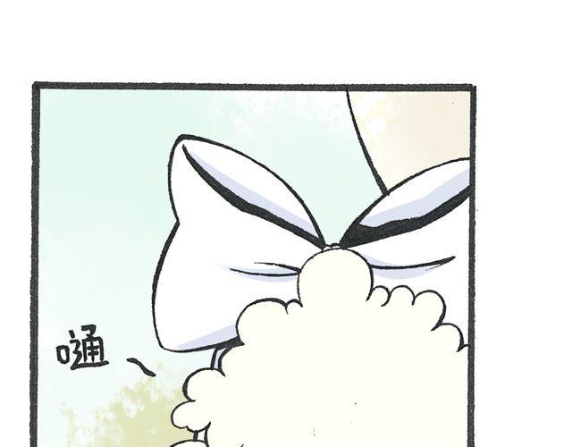 第3话 就是你30