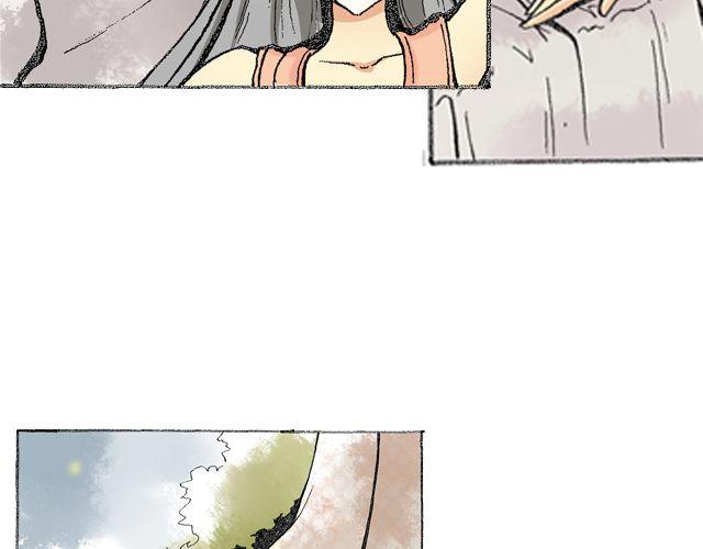 第2话 找到你了31