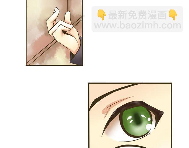 第六话 别那么凶嘛~17