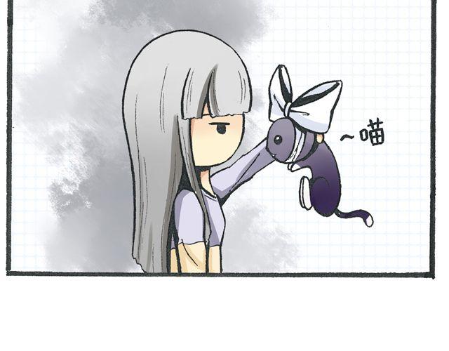 第3话 就是你33
