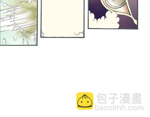 第3话 就是你43
