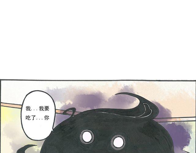 第3话 就是你41
