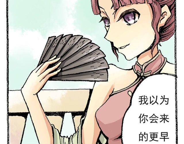 第1话 毕竟她是你姐姐5