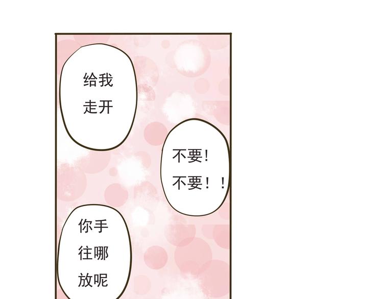 第七话 命丧黄泉的危机0