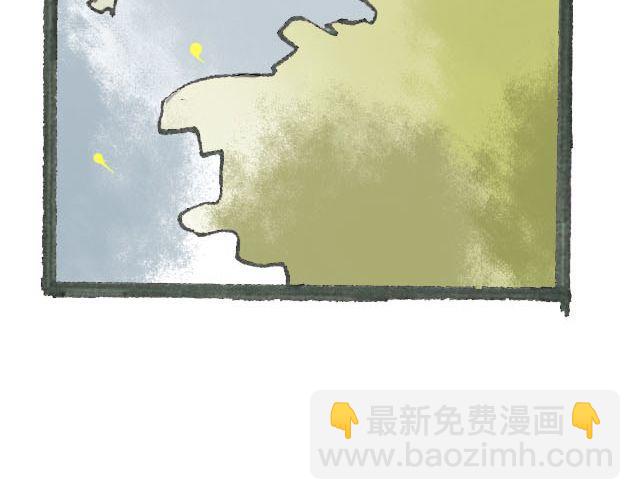 第4话 可不可以收留窝~！19