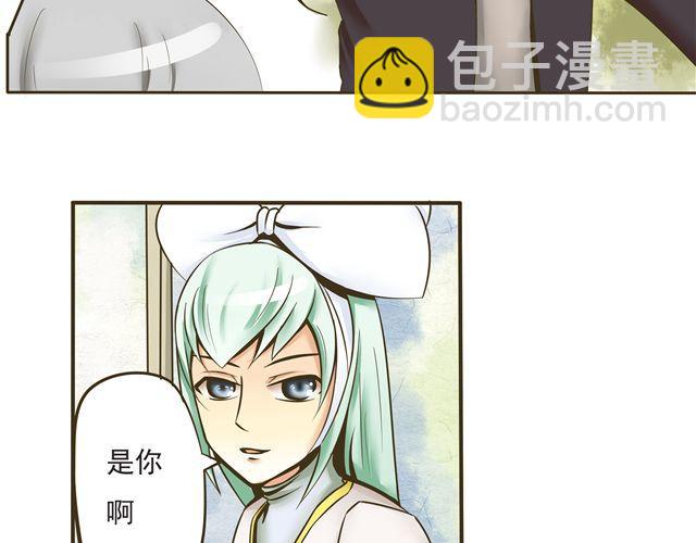 第六话 别那么凶嘛~25