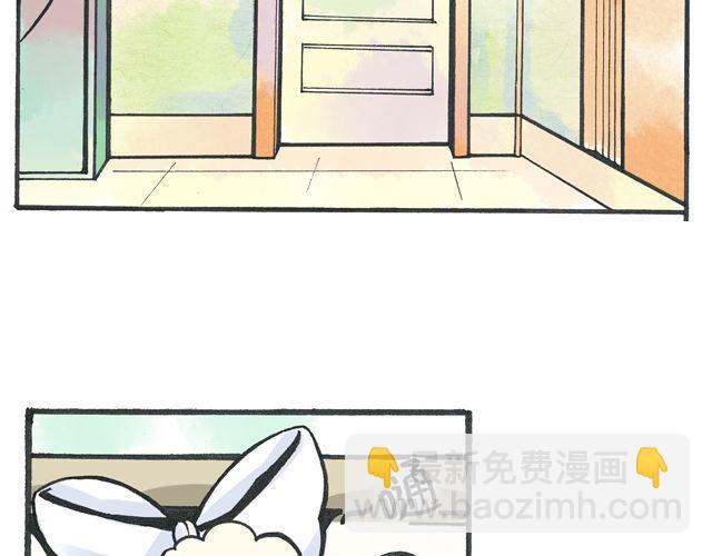 第3话 就是你22