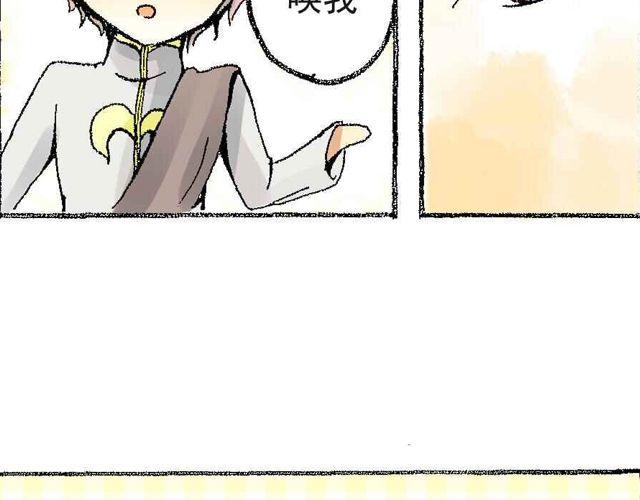 第1话 毕竟她是你姐姐15
