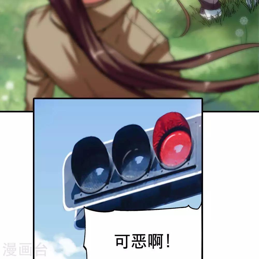 第11话39