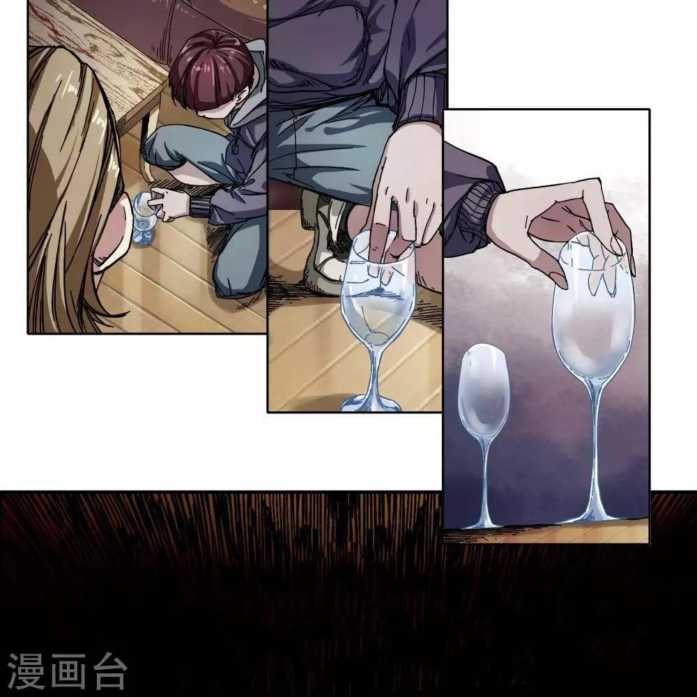 序章46