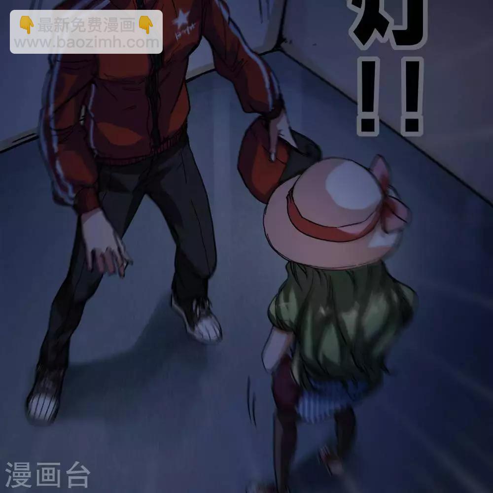 第9话97