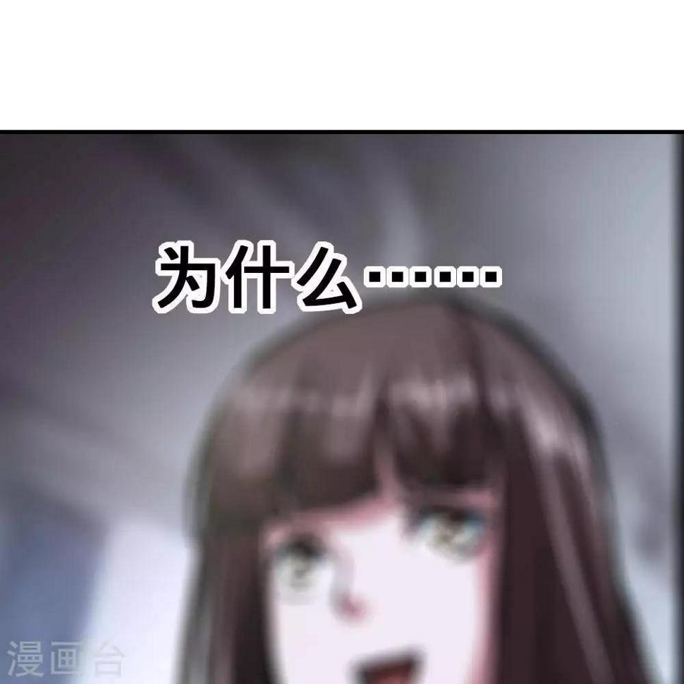 第2话65