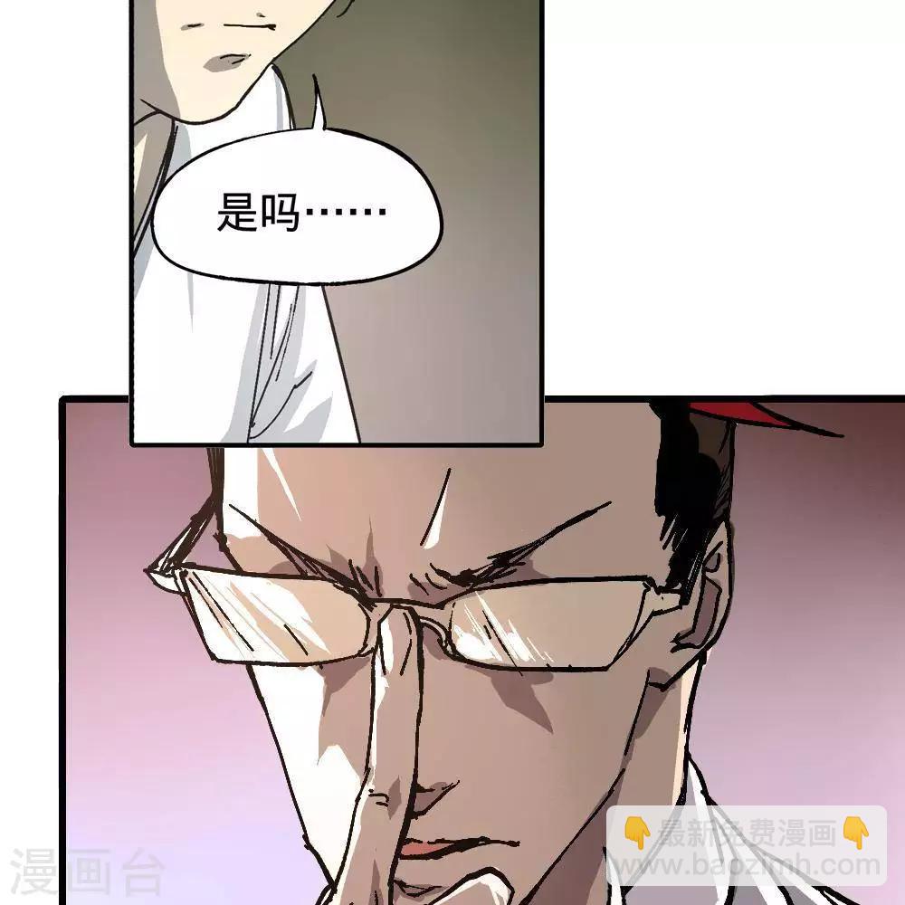 第6话15