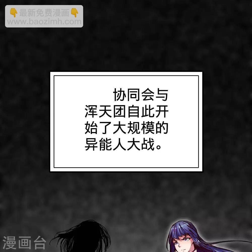 第17话65