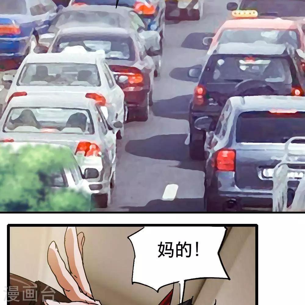 第11话42