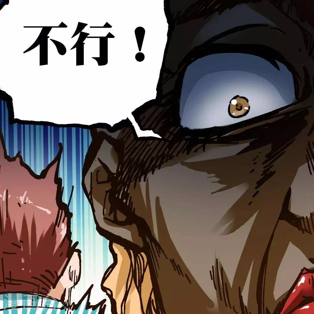 第13话36