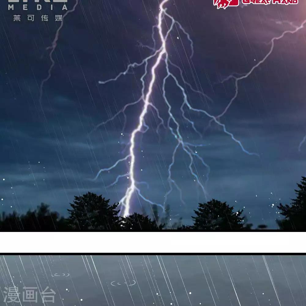 第21话1
