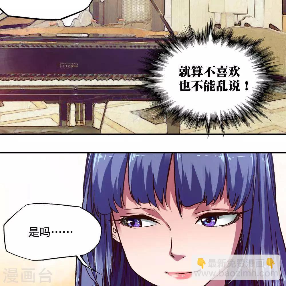 第15话42